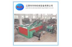 China 1000 Ton High Density Hydraulic Scrap metal Baler metal baler machine supplier