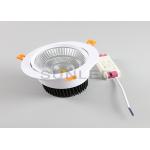 Adjustable White Recessed Downlights COB Round Shape OEM ODM Service for sale