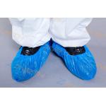 Disposable Thicken PE Plastic Protective Shoe Covers for sale