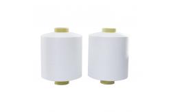 China 150D Polyester Yarn 75D Polyester Medium Stretch DTY Yarn Customizable Weight supplier