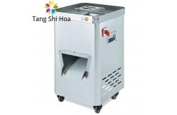 China Vertical Commercial Meat Cutter Machine supplier
