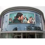 Full Color HD Led Wall Screen Display Outdoor P4.81 SMD 2727 For Advertising for sale
