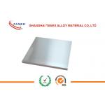 4.0mm Thickness ASTM B162 Pure Nickel Strip Nickel Plate Silver N6 Nickel Plate for sale