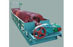 China IOS Ore Beneficiation Equipment 2000mm Spiral Classifier For Mineral Processing Plant supplier