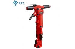 China Tpb 90 Hand Held Rock Drilling Equipment Air Pick Break Hammer Construction Tool supplier