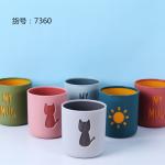 Gargle  Bathroom Toothbrush  Cup for sale