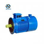 YVF2/YVP Series YVF2-280S-2 75KW Variable Frequency Speed Three-Phase Asynchronous Motor for sale
