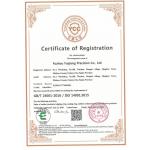 Fuzhou Fuqiang Precision Co., Ltd. Certifications