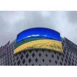 P8 P10 High Brihtness 6000nits Outdoor Full Color Led Display Wall Screen for sale