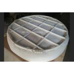 Pp Donut Shape Demister Pad Diameter 3000mm 1000mm