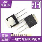 Integrated Circuits IC CJ78M08 TO-252 three-terminal voltage regulator CJ/Changdian original authentic for sale
