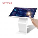 1080P Full HD Floor Standing Touch Screen Kiosk , Interactive Digital Signage Kiosk for sale