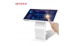 China 1080P Full HD Floor Standing Touch Screen Kiosk , Interactive Digital Signage Kiosk supplier
