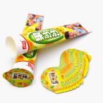 95mm Precut Printed Foil Heat Seal Lids 80 To 120 Micron Jelly Cup PE Film for sale