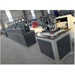 Cnc Eight Group 40m/Min Corner Protector Machine for sale