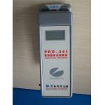 LCD digital display Paper Testing Equipments , Portable Transmission Densitometer