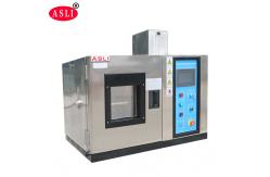 China Benchtop Mini Small Cold Hot Temperature Cycle Climate Test Machine / Constant Humidity Chamber supplier