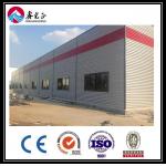 ODM Steel Structure Workshop