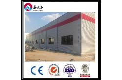 China ODM Steel Structure Workshop supplier