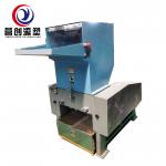 400kg Plastic Crusher Machine With 200-300kg/H Capacity And Included Screen for sale