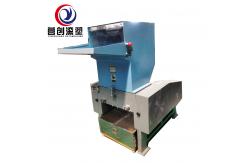 China 400kg Plastic Crusher Machine With 200-300kg/H Capacity And Included Screen supplier