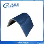 6-25w Indoor Customization Led Display Modules P1.86/p2/p2.5/p3/p3.076/p4 Digital Signage Panel 7680hz Ultra Hd Led Soft Module for sale