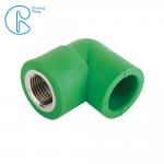 Green PPR Plastic High Quality Various Types Female Elbow In 90 Degree for sale