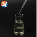 Optimize Iron Ore Beneficiation With YX811: Fast Kinetics And Selective Silicate Removal In Mineral Processing Systems   for sale