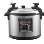 1.2mm Thick 1900W 17L Cake Rice Multi Functional Electric Cooker for sale