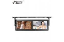 China Double Bus Advertising Player 18.5inch LCD Embedded Touch Screen 1000:1 supplier