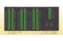 China DEV-T Multi Channel Vibration Speed Measuring Instrument With 10.4 LED Dispaly supplier