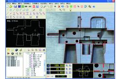 China 0.5um Resolution Scale Vms Measuring Instrument supplier