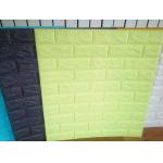 8.0mm Self Adhesive 3d Foam Wallpaper / Pe Foam Wall Panels 770*700mm for sale
