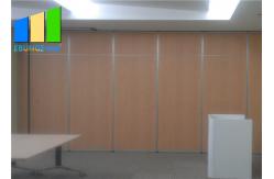 China Fabric Surface Demountable Mobile Foldable Partition Wall For Church supplier