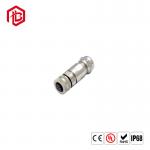 M12 PVC IP68 Waterproof Connector Male Female PUR Cable 3 4 5 8 Pole Waterproof Extension Cable for sale