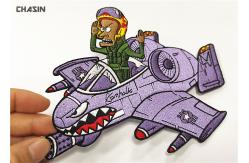 China UFO Clothing Embroidery Patches Custom Embroidered Velcro Patches supplier