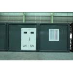 One Piece Flat Pack Container House Oversized Space For Office / Living for sale