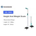 Large Lcd Display 7'' Medical Height And Weight Scales For Health Clubs for sale