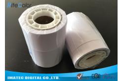 China Waterproof 240gsm RC Glossy Minilab Inkjet Photo Paper Roll 4 6 8 supplier