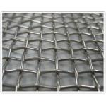 Welded 50mm Galvanised Square Mesh Decorative Net