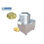 Spiral Potato Peeler 200kg/h Automatic Food Processing Machines for sale
