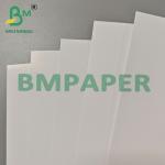 250g 65cm x 92cm Good Stiffness Glossy Art Paper For Brochure