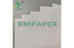 China 250g 65cm x 92cm Good Stiffness Glossy Art Paper For Brochure supplier