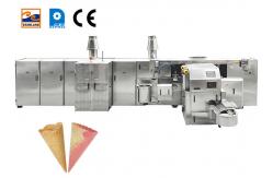 China Stainless Steel Sugar Cone Making Machine Ice Cream Waffle Cone Baker Maker supplier