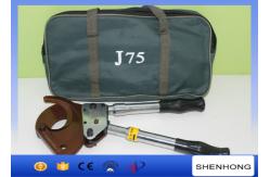 China Cable Cutting Tools J75 Portable Ratchet Cable Cutter Up To 75mm supplier