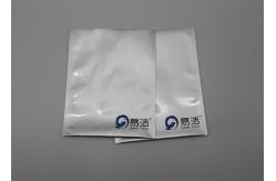 China White Light Shield Aluminum Foil Bags Flat Customize Design Offset Pringting supplier