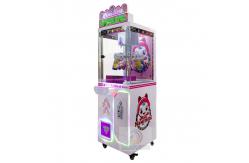 China Clip Prize Candy Crane Machine Arcade Commercial Claw Machine supplier