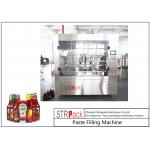 PLC Control Stable Paste Filling Machine High Precision For High Viscosity