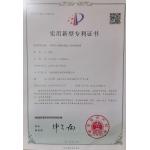 Shanghai Tankii Alloy Material Co.,Ltd Certifications