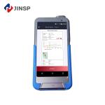 Rechargeable 1064nm Handheld Explosives Detector Support Multiple Languages for sale